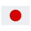 日本の国旗